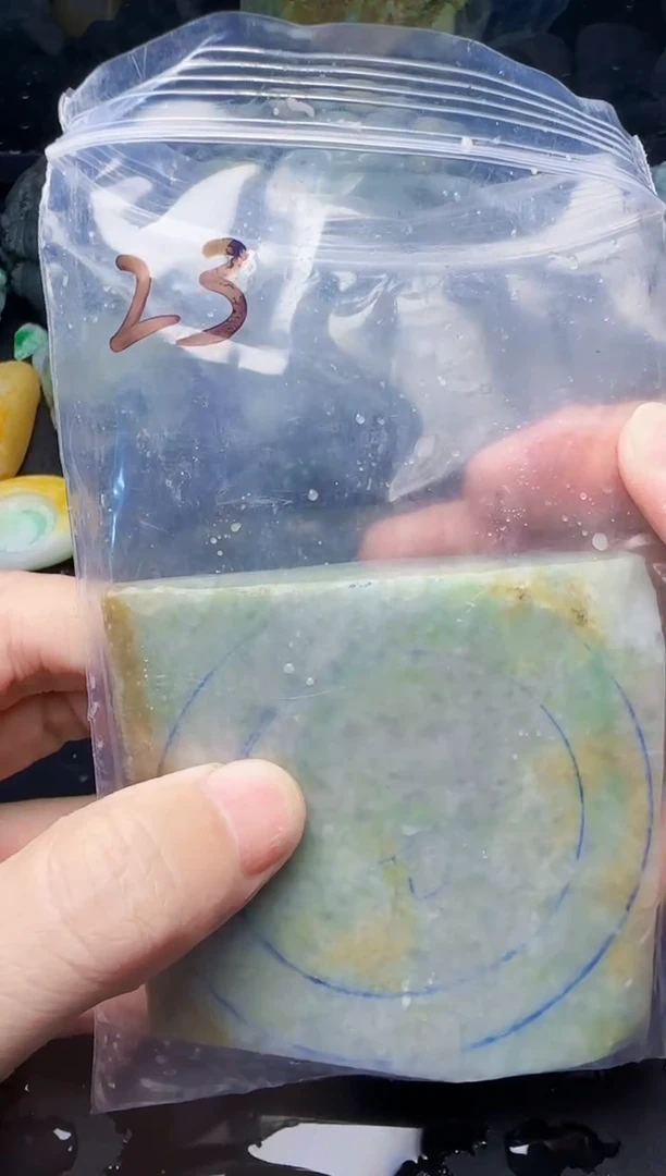 颈饰未镶嵌翡翠黄****间23