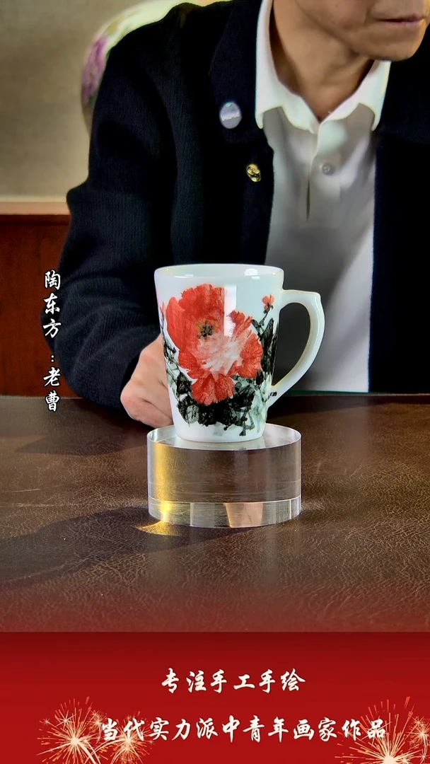 摆件景德镇陶东方陶瓷艺术作品插屏瓷板画