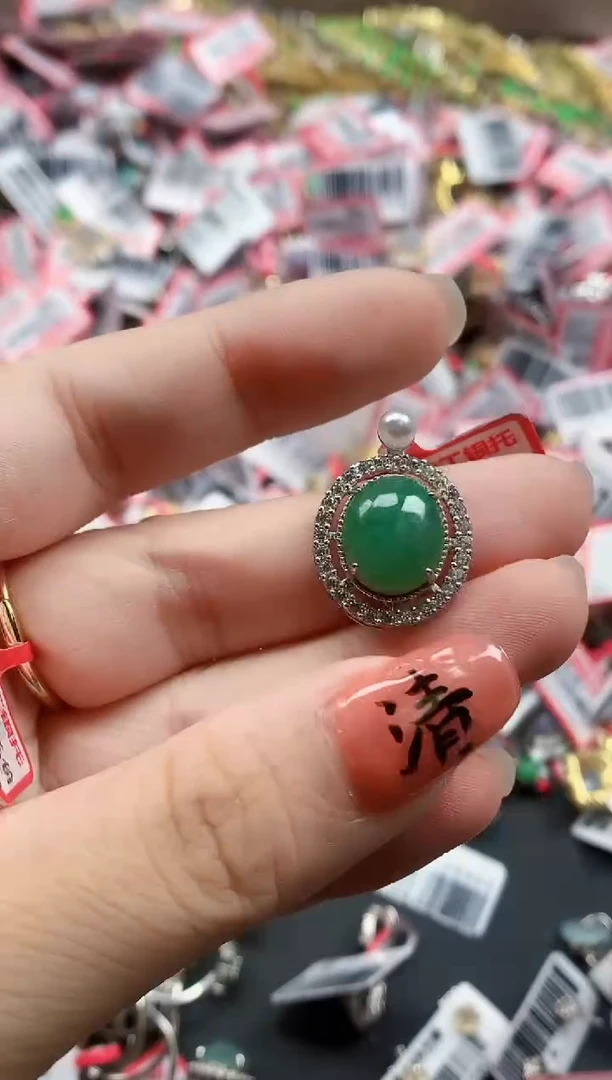 银S925镶嵌戒指翡翠天然A货缅甸翡翠
