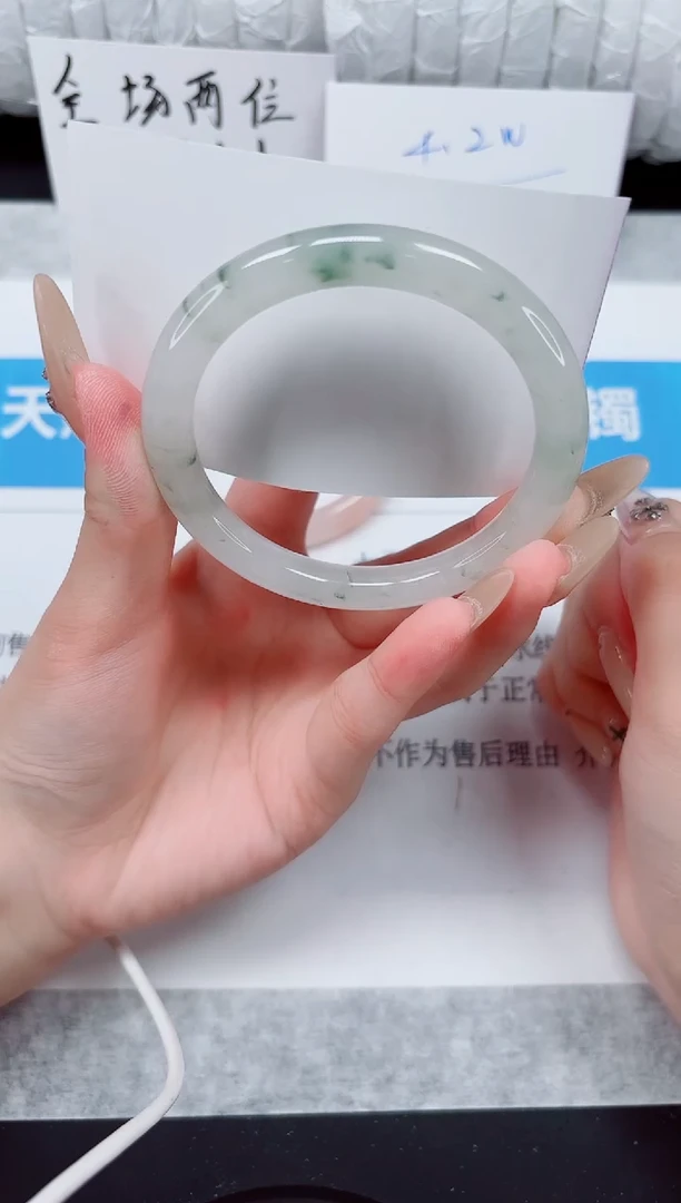 未镶嵌手镯石英质玉276-56