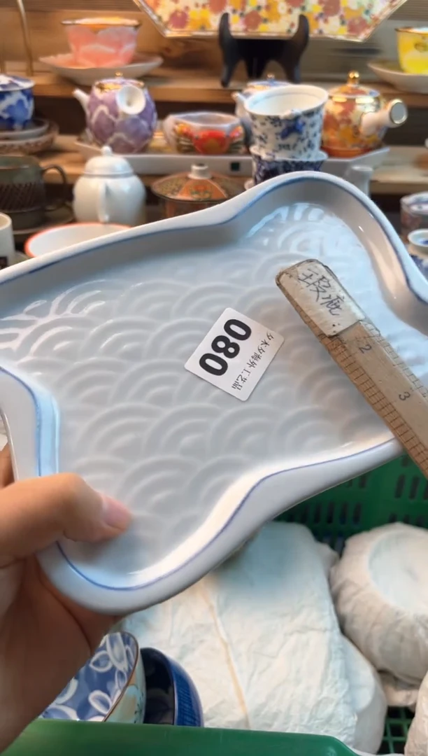 【闪购商品】瓷片瓷器          080