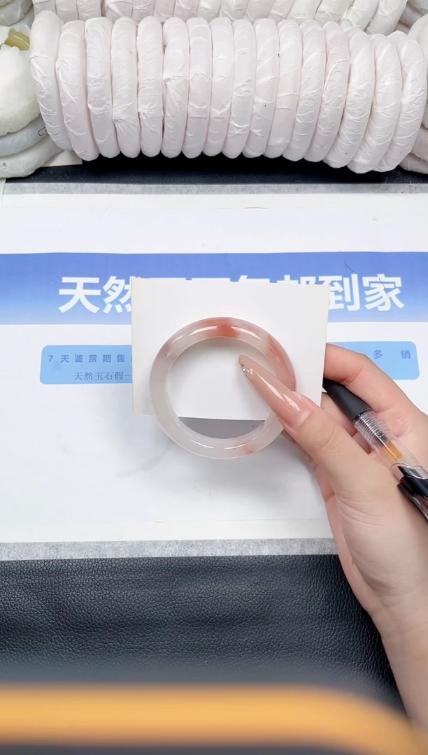 未镶嵌手镯石英质玉161-52