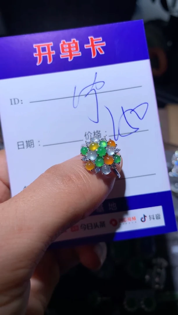翡翠戒指银S925镶嵌宁静致远～
