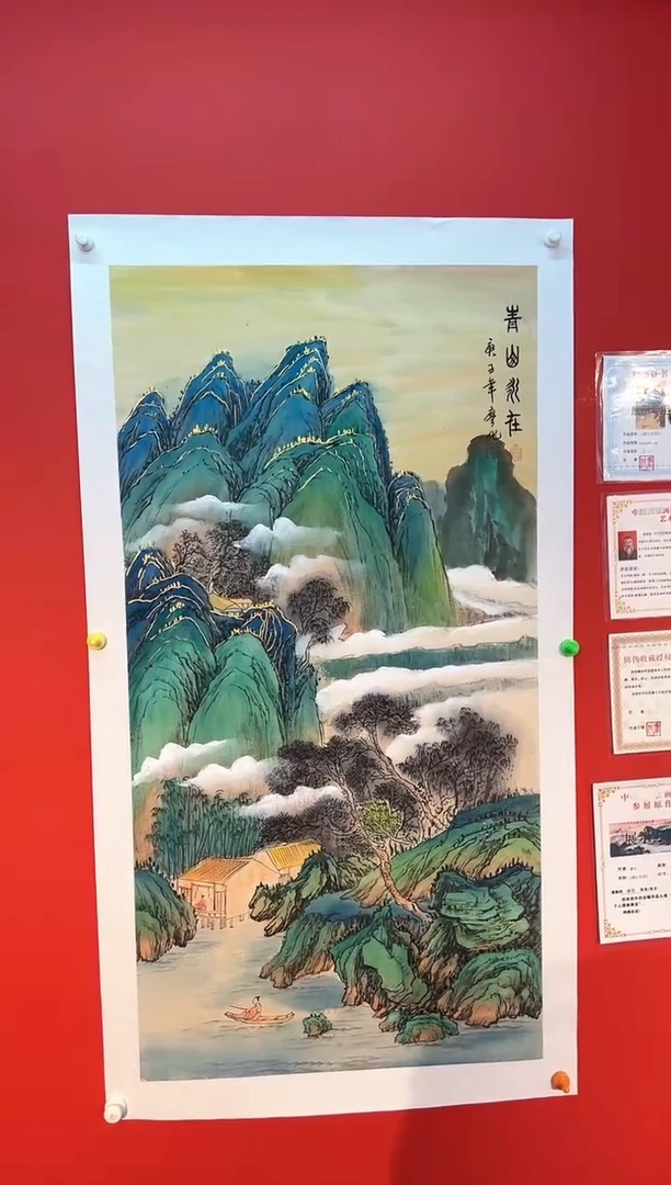 国画国画廖化老师国画作品