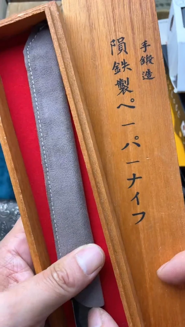 瓷片xzd 郑正杂货品质保障