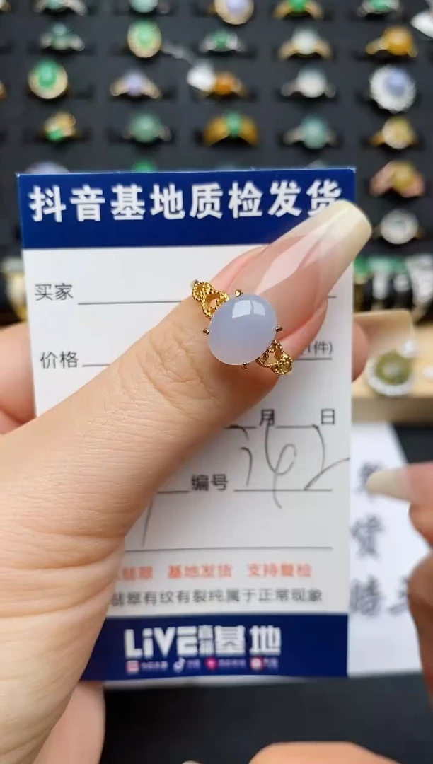 翡翠戒指银S925镶嵌...........