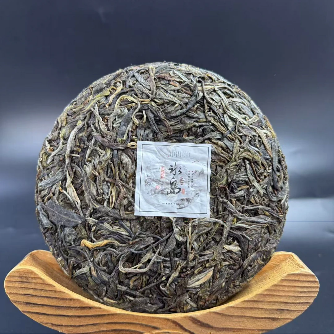 【冰岛老寨古树春茶】普洱茶（生茶）紧压茶 200克
