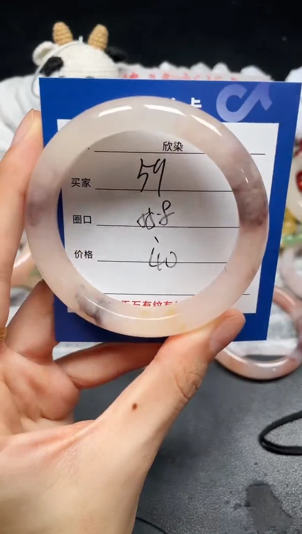 未镶嵌手镯石英质玉59