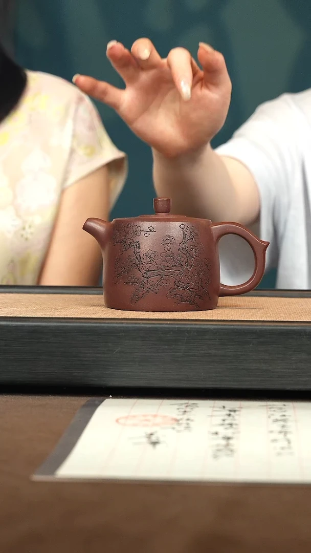 茶壶紫砂【P024】井栏300c LQ