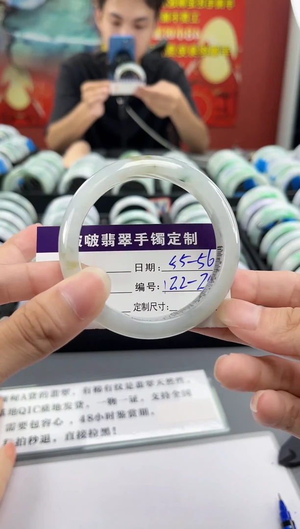 未镶嵌手镯翡翠翡翠   12