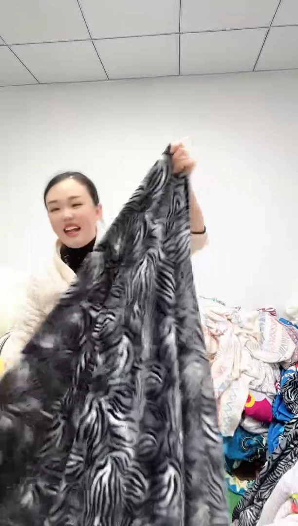 法兰绒2.8x1.8左右已主播介绍为准