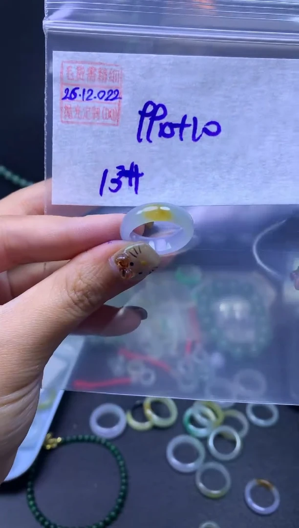 未镶嵌定制翡翠翡翠1000元13#毛货需精细抛光022