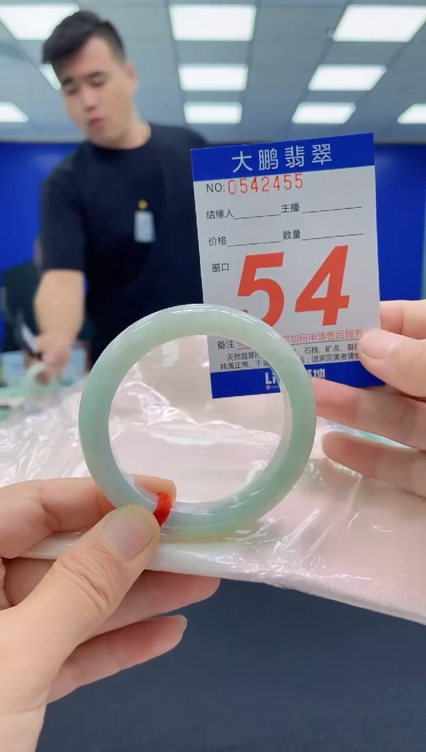 未镶嵌手镯翡翠AAAAAAAAAAAAAAAAAAAA