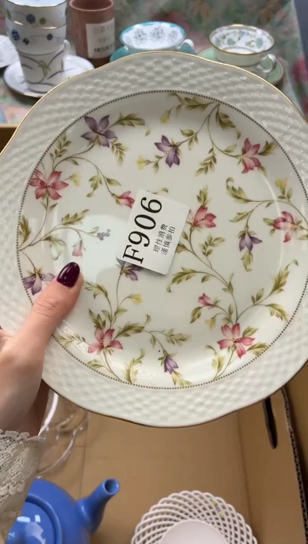 瓷片余*       F906