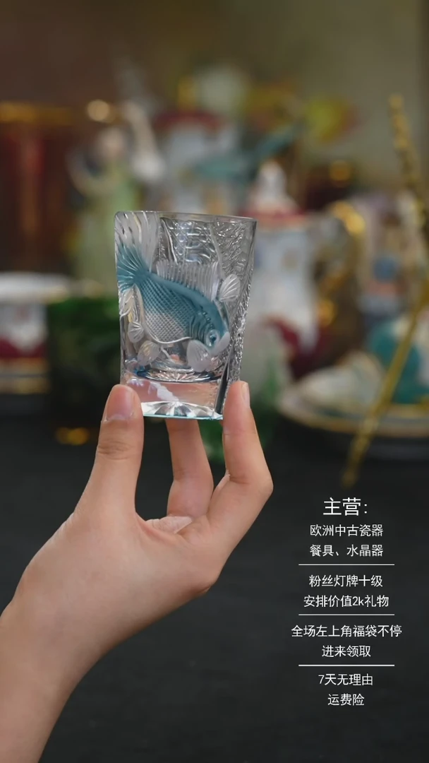 【闪购商品】摆件摆件米多家中古器物 如图所示672