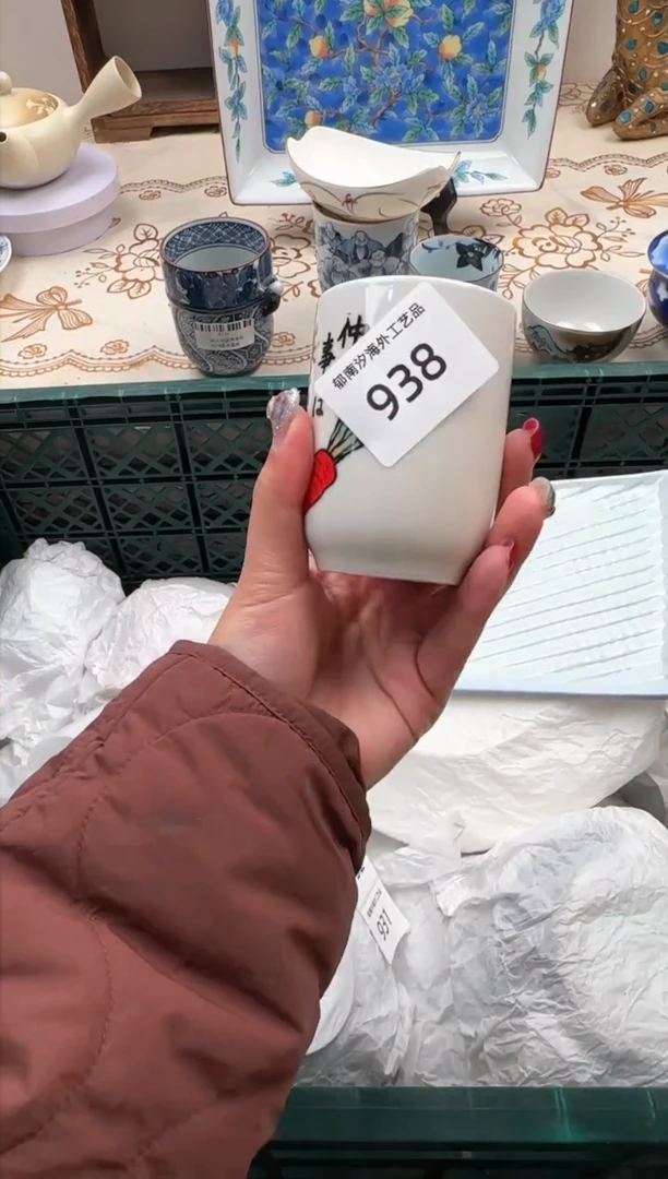 【闪购商品】瓷片Q           938