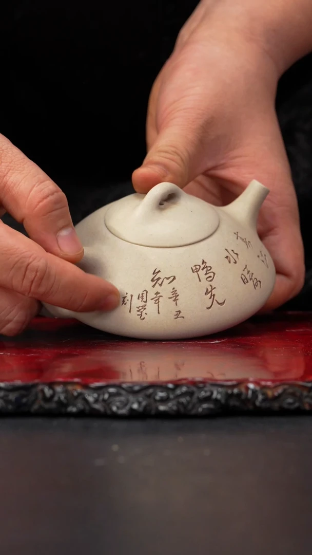 茶壶紫砂58 紫砂壶，///////，ZY