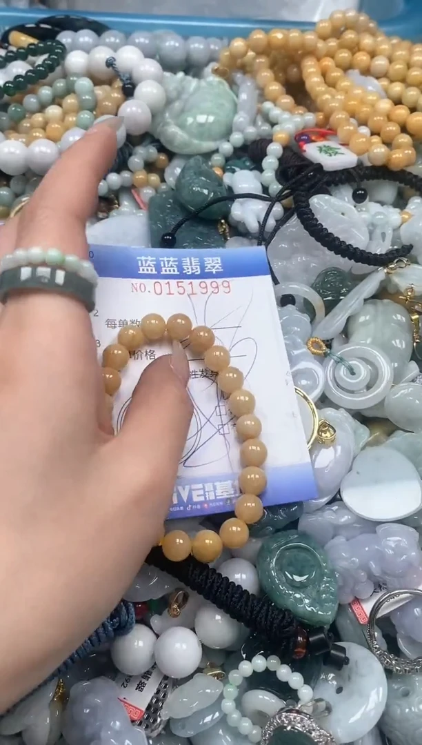 【闪购商品】翡翠颈饰未镶嵌闪购0151999