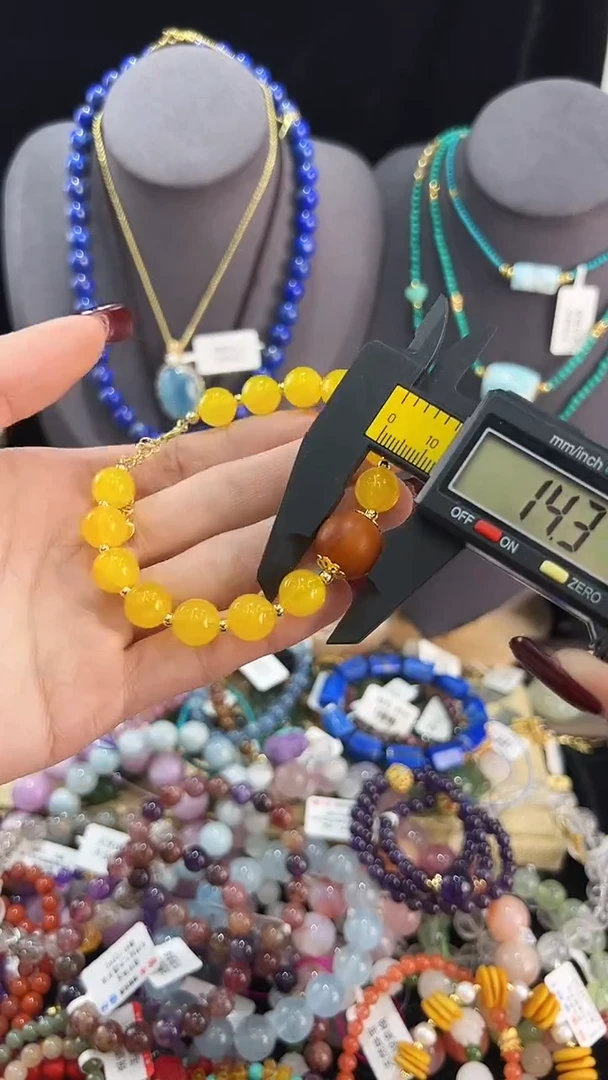 【闪购商品】蜜蜡手链未镶嵌手串