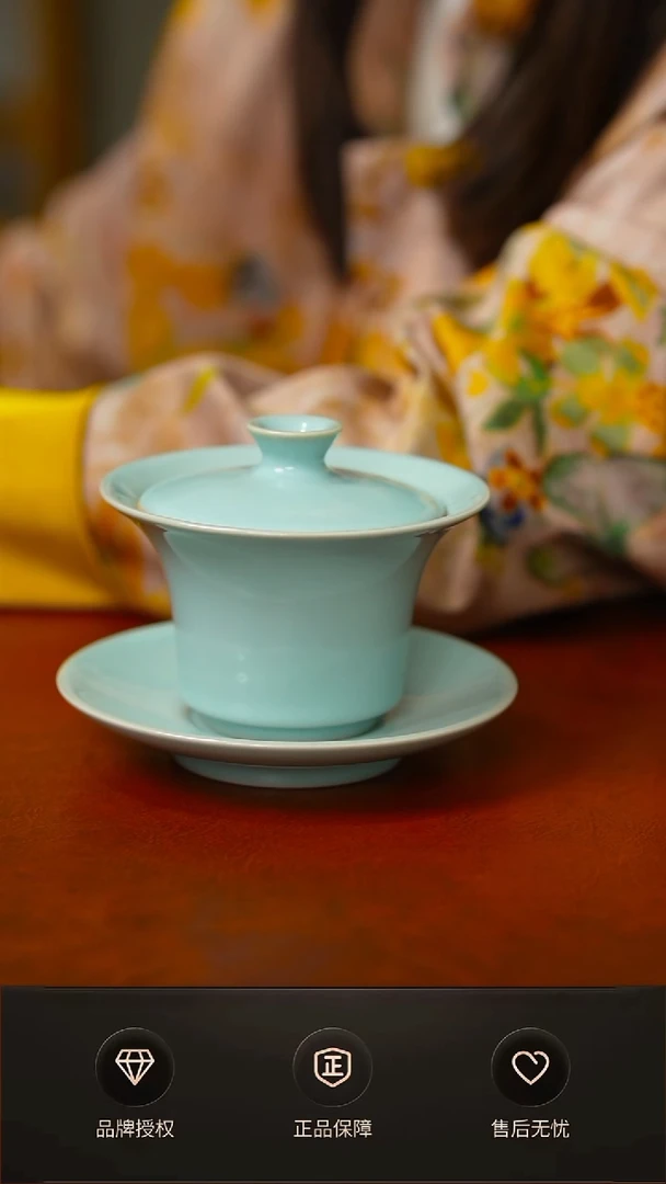 其他天青臻稀支钉敞开马蹄盖碗不完美