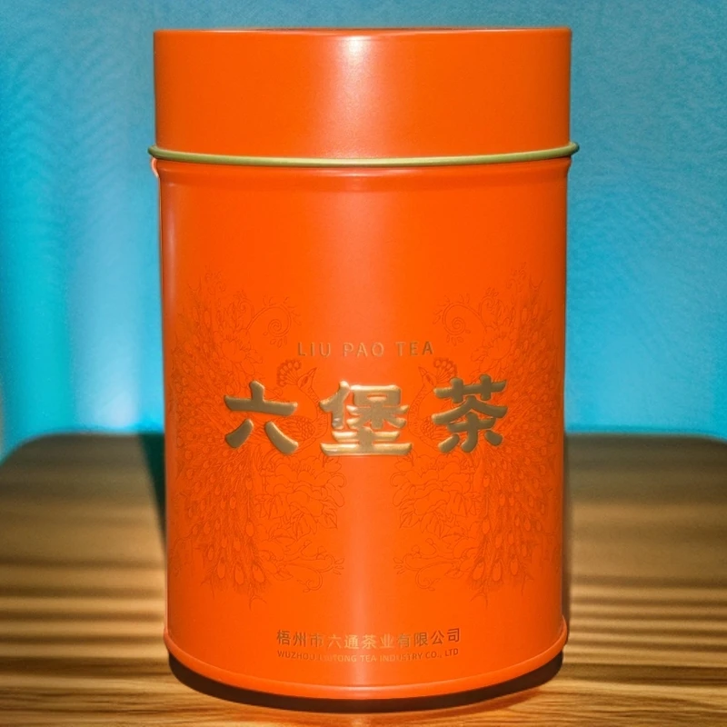 （100克）48年陈 77103六堡茶（老竹筒）陈香 梅子香 榔韵 六通六堡茶