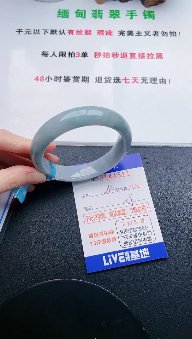 11即见即所得拍啥发啥