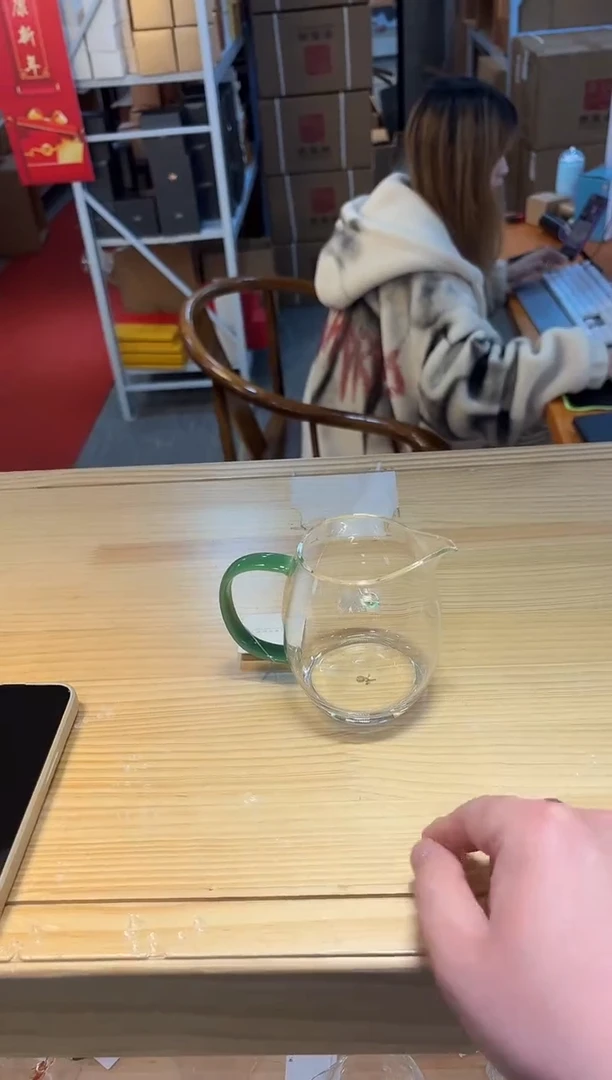 【闪购商品】禾器-澄然茶海-翡翠玉
