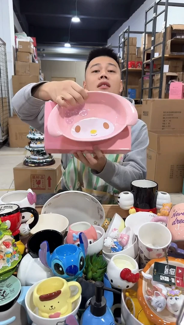 瓷片B款大号美乐蒂深碗