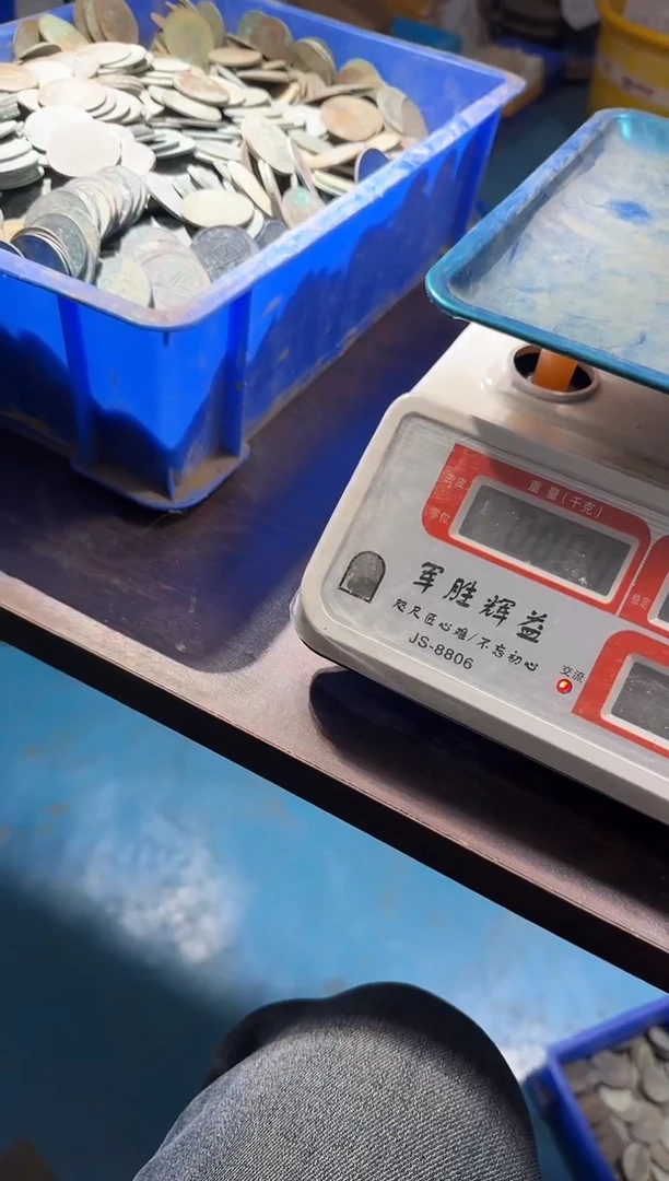 小张小张 手机挂件工艺品 二十文一斤