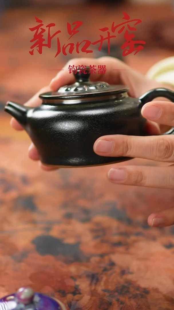 【闪购商品】瓷片884二月十六号 【】