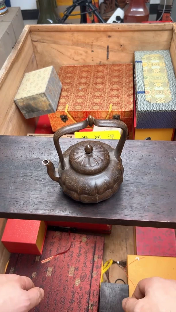 【闪购商品】紫砂茶壶————————————