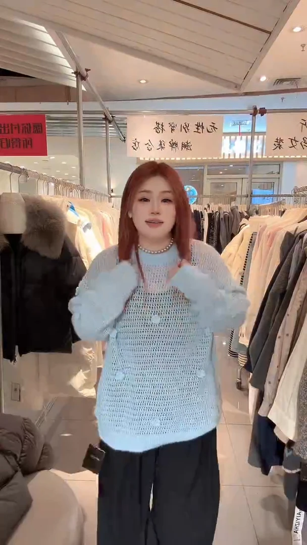 200斤以内闪购闪购闪购闪购