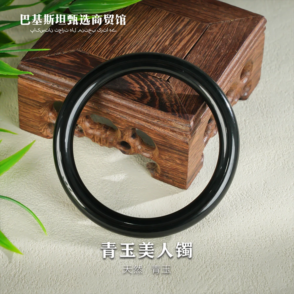 天然和田青玉手镯深青美人镯时尚百搭多样性发其一HTY234