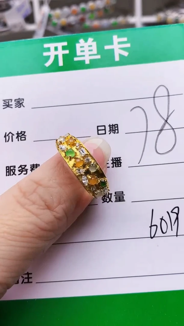 翡翠戒指银S925镶嵌6019