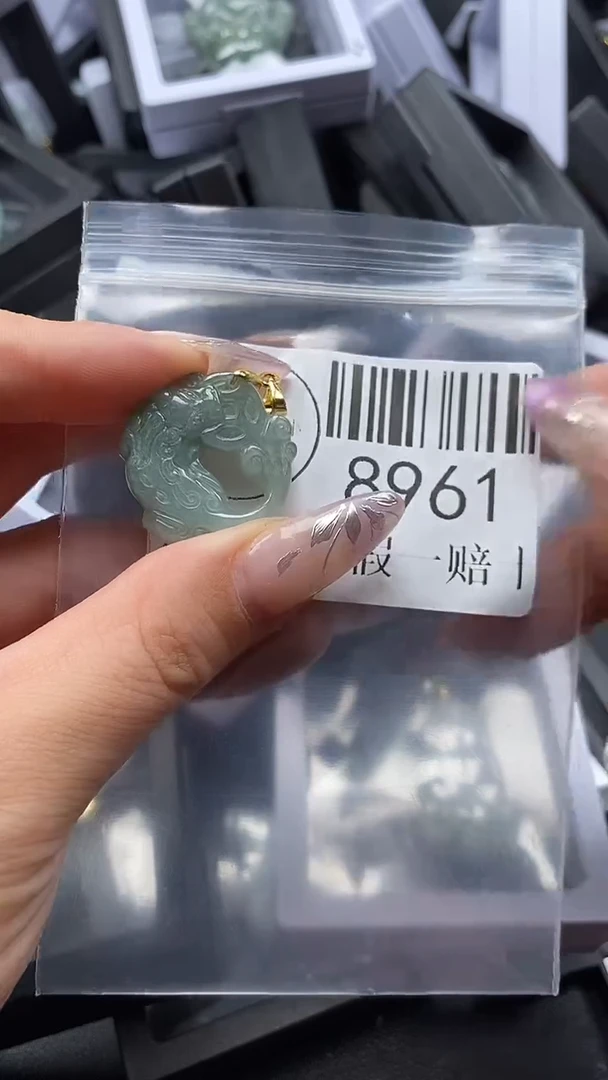 吊坠(不含链)未镶嵌翡翠8961