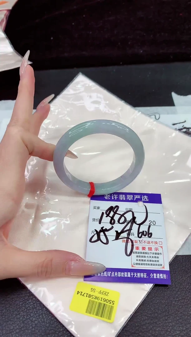 未镶嵌手镯翡翠11111111111111