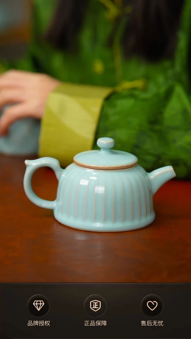天青青莲壶不完美 简装