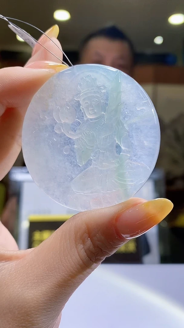 未镶嵌定制翡翠38/1107/W/观音