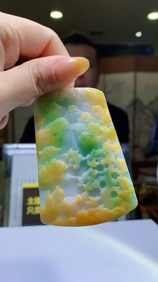 未镶嵌定制翡翠38/1107/W/山水