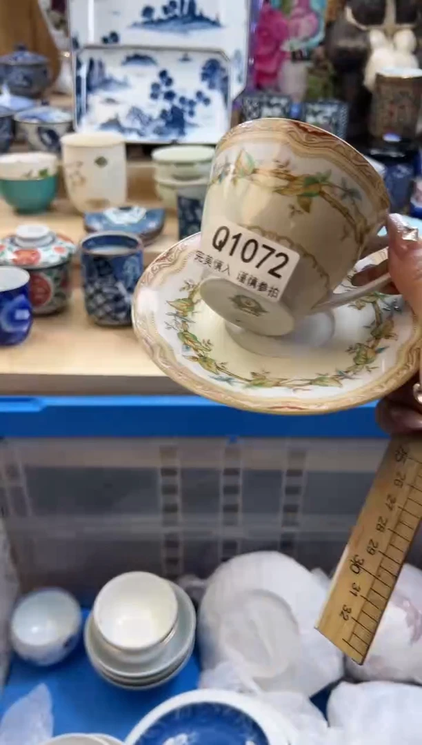 【闪购商品】瓷片1072qqqqqqqqqqqq