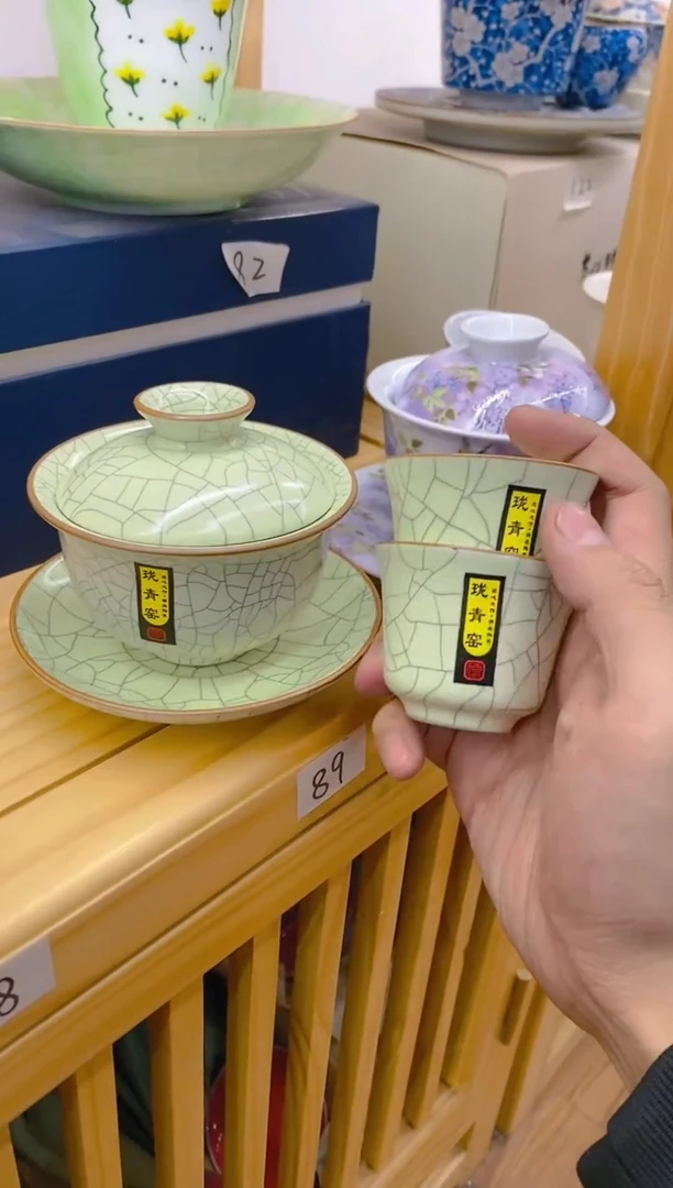 【闪购商品】其他高温烧制陶瓷85