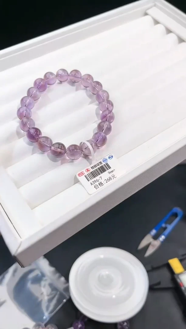 【闪购商品】水晶手链未镶嵌多样性发一紫水9mm