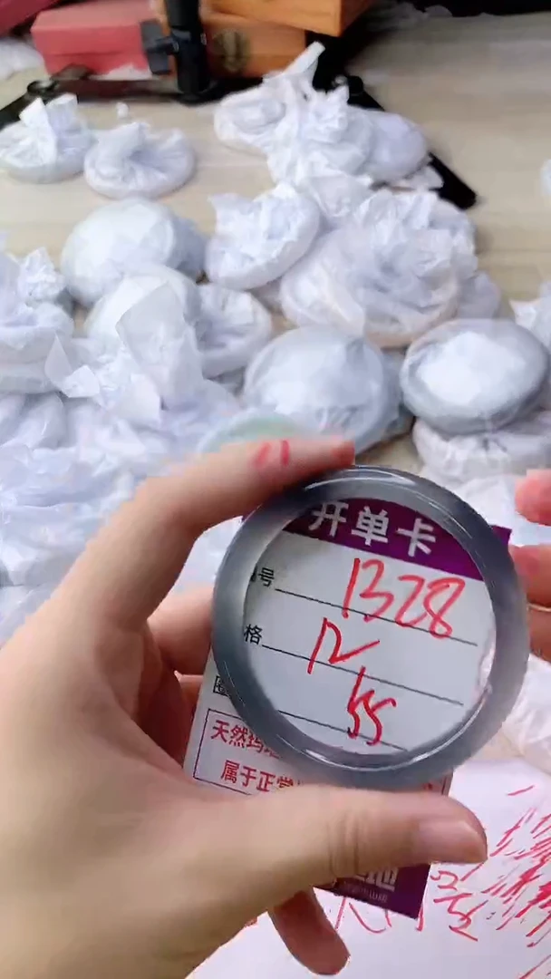 手镯玛瑙/玉髓未镶嵌1328