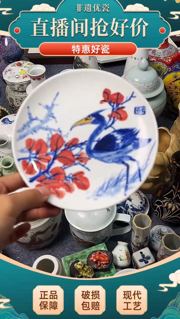 陶瓷陶瓷陶瓷陶瓷陶瓷