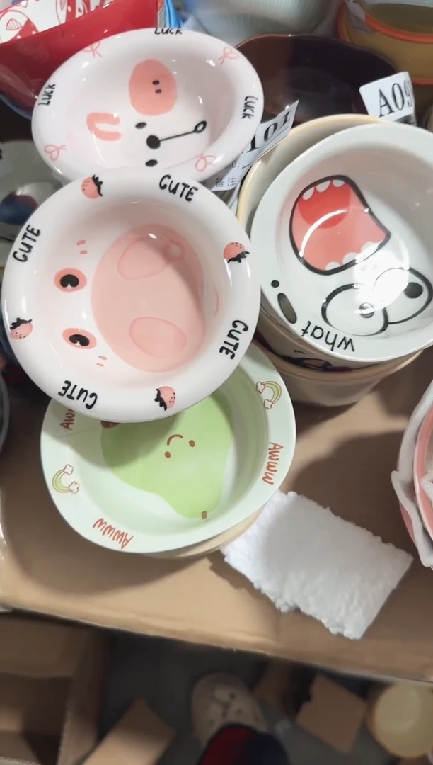 【混装4个】黑点针眼属正常陶瓷都有介意慎拍微瑕破损包赔