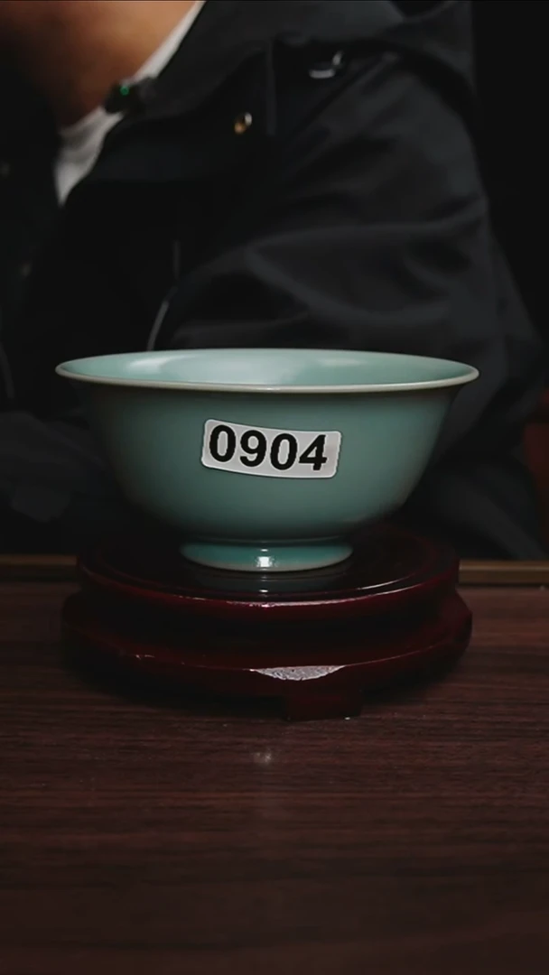 杯仿古釉天青色撇口碗