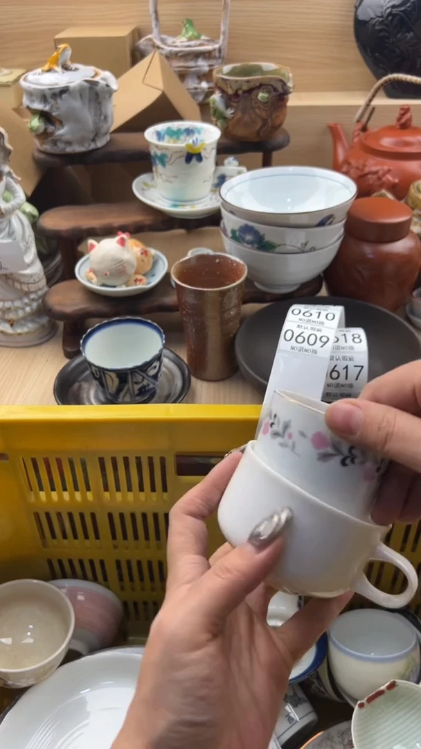 609默认微瑕，满20元包邮