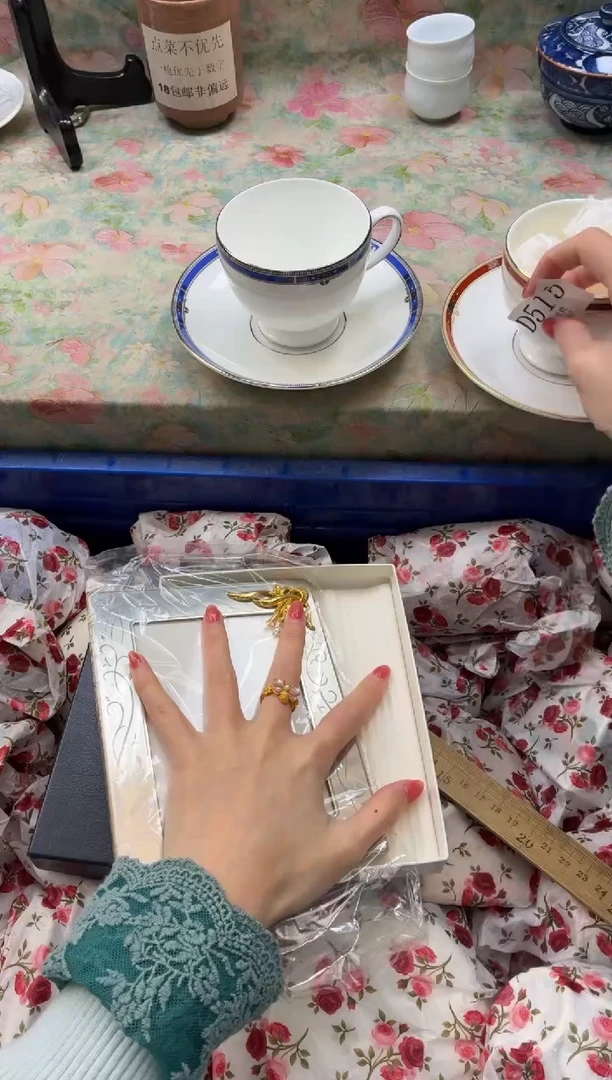 瓷片心****愿       D515*