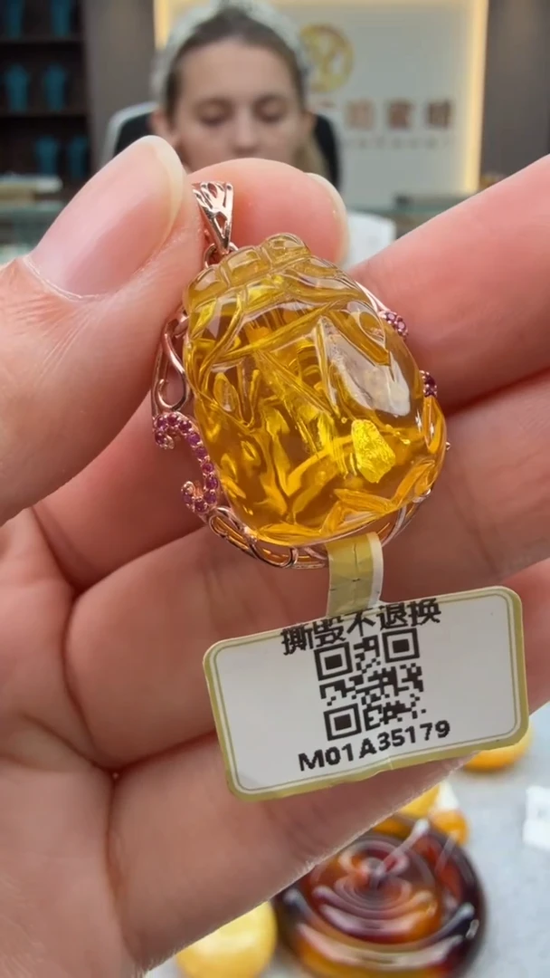 琥珀颈饰未镶嵌224秒拍号 假一罚三
