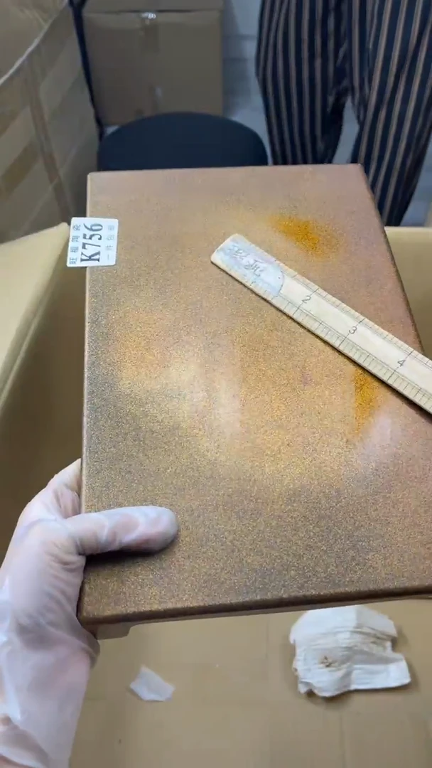 瓷片R****雨旺福家陶瓷一号商品